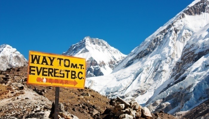 mount everest