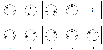 Logical reasoning example