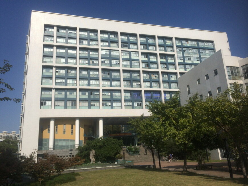 Tongji University